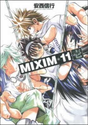 MIXIM11   1