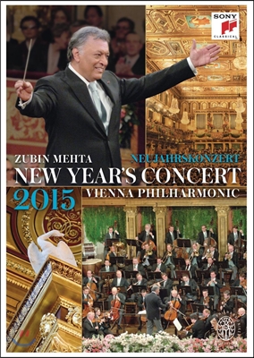 Zubin Mehta 주빈메타와 빈필하모닉의 2015 빈 신년음악회 (New Year’s Concert 2015) DVD