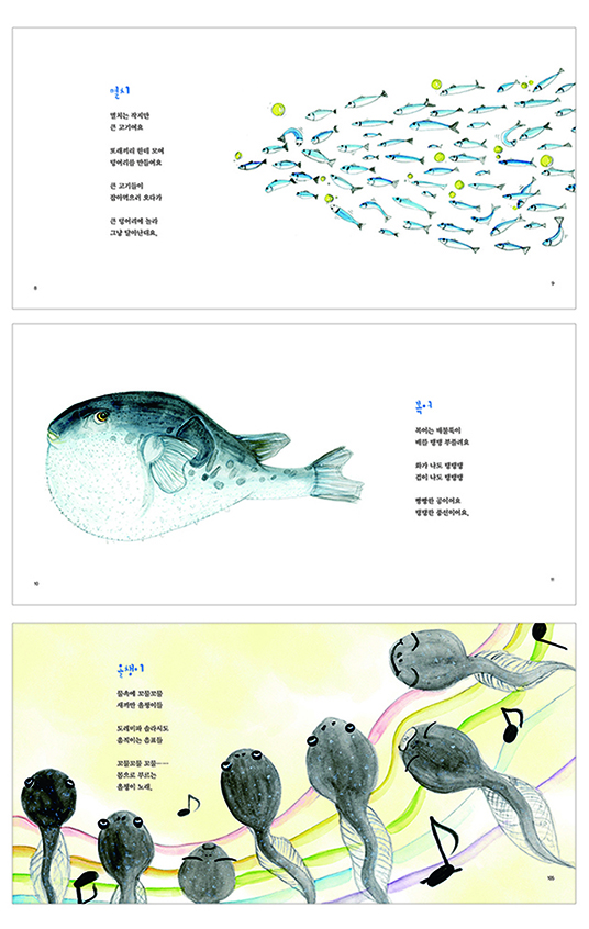 상세 이미지 1