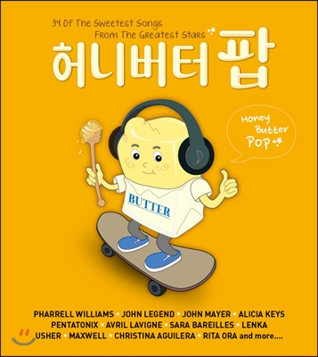 Honey Butter Pop (허니버터팝): 34 of the Sweetest Song from the Greatest Stars