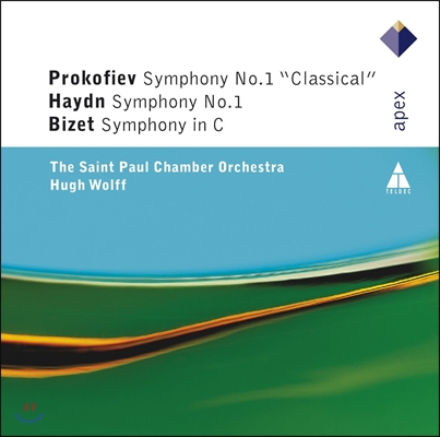 Hugh Wolff 프로코피에프 / 하이든 / 비제: 교향곡 (Prokofiev / Haydn / Bizet: Symphony No.1)