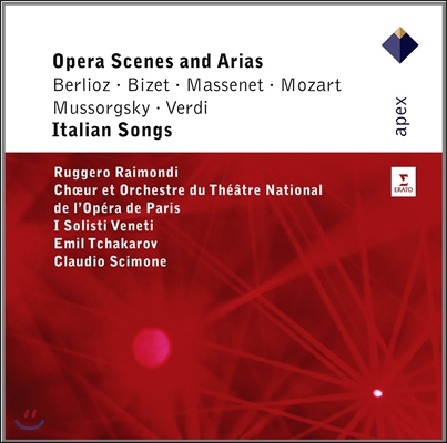 Ruggero Raimondi 이탈리아 오페라 아리아집 (Italian Songs - Opera Scenes and Arias)