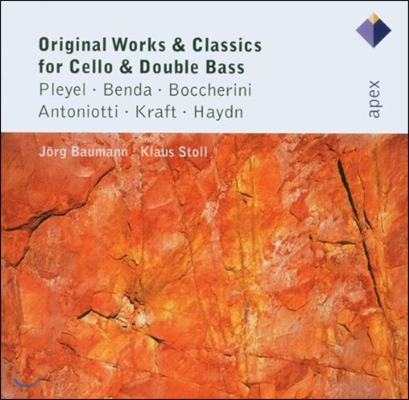 Joerg Baumann / Klaus Stoll 첼로와 더블 베이스를 위한 이중주 (Original Works &amp; Classics for Cello &amp; Double Bass)