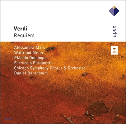Daniel Barenboim 베르디: 레퀴엠 (Verdi: Requiem)