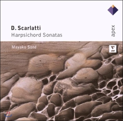 Mayako Sone 스카를라티: 하프시코드 소나타집 (Scarlatti: Harpsichord Sonatas)
