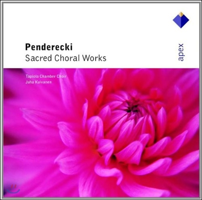 Juha Kuivanen 펜데레츠키: 종교 합창 작품집 (Penderecki: Sacred Choral Works)