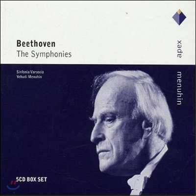 Yehudi Menuhin 베토벤: 교향곡 전집 (Beethoven: The Symphonies)