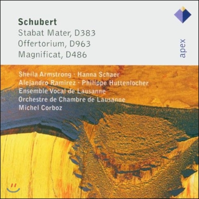 Michel Corboz 슈베르트: 스타바트 마테르, 마그니피카트 (Schubert: Stabat Mater D383, Offertorium D963, Magnificat D486)