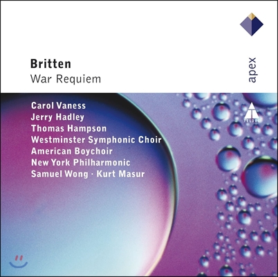 Kurt Masur 브리튼: 전쟁 레퀴엠 (Britten: War Requiem)