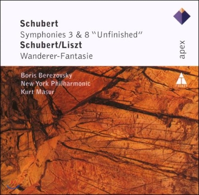 Boris Berezovsky / Kurt Masur 슈베르트: 교향곡 3번, 8번 &#39;미완성&#39; (Schubert: Symphony No.3, No.8 &#39;Unfinished&#39;)