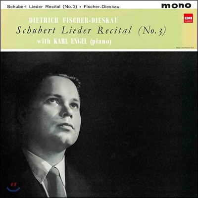 Dietrich Fischer-Dieskau 슈베르트: 가곡 3집 (Schubert: Lieder Recital No.3)