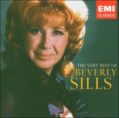 Beverly Sills EMI 성악가 시리즈 - 비벌리 실즈 베스트 (The Very Best of Beverly Sills)