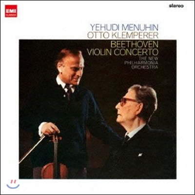 Yehudi Menuhin / Otto Klemperer 베토벤: 바이올린 협주곡 (Beethoven: Violin Concerto)