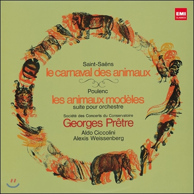 Georges Pretre 생상스: 동물의 사육제 (Saint-Saens: Le Carnaval des Animaux)