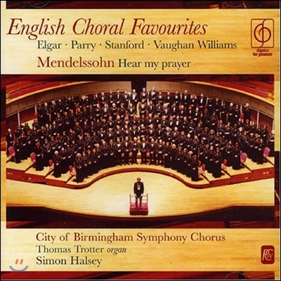 Simon Halsey 영국 합창 애청곡 (English Choral Favourites)