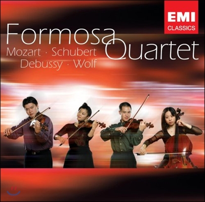 Formosa Quartet 모차르트 / 슈베르트 / 드뷔시: 현악 사중주 (Mozart / Schubert / Debussy: String Quartet)