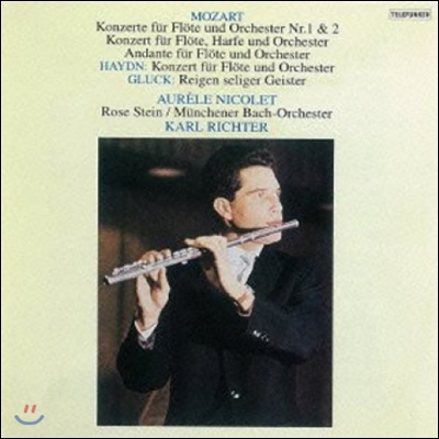 Aurele Nicolet 모차르트 / 하이든: 플루트 협주곡 (Mozart / Haydn: Flute Concertos)