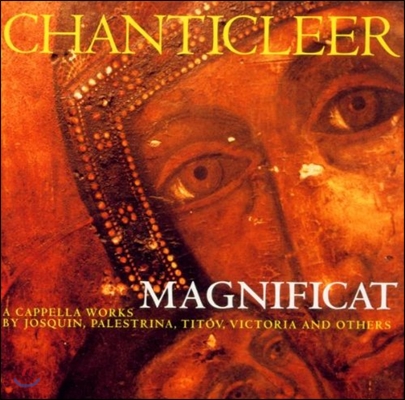 Chanticleer 챈티클리어 - 마니피카트 (Magnificat)