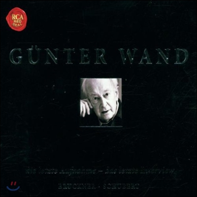 Gunter Wand 마지막 레코딩 - 브루크너: 교향곡 4번 '낭만적' / 슈베르트: 교향곡 5번 (Bruckner: Symphony No.4 'Romantic' / Schubert: Symphony No.5)
