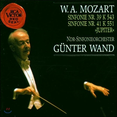 Gunter Wand 모차르트: 교향곡 39번, 41번 '주피터' (Mozart: Symphony No.39 K543, No.41 K551 'Jupiter')