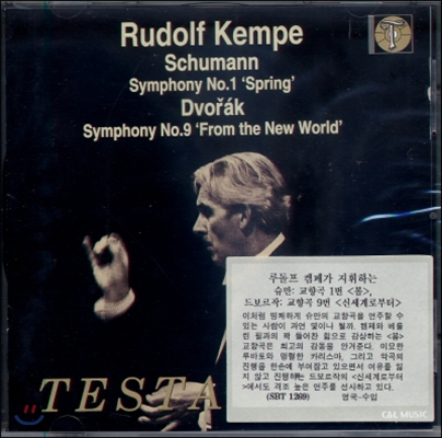 Rudolf Kempe 슈만: 교향곡 1번 '봄' / 드보르작: 교향곡 9번 '신세계로부터' (Schumann: Symphony 'Spring' / Dvorak: Symphony 'From New World')