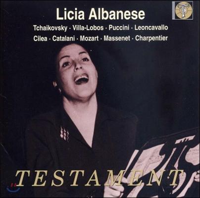 Licia Albanese 리치아 알바네제의 예술 (Opera Arias)