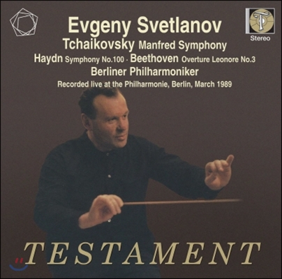 Evgeny Svetlanov 차이코프스키: 만프레드 교향곡 / 하이든: 교향곡 100번 (Tchaikovsky: Manfred Symphony / Haydn: Symphony No.100)