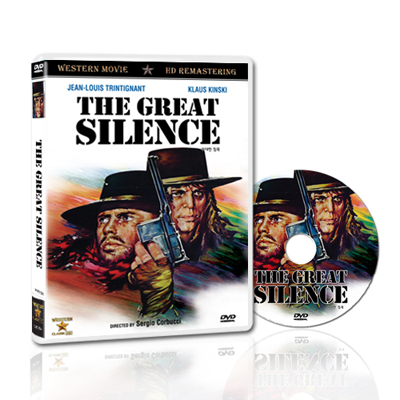 위대한 침묵 : HD DVD