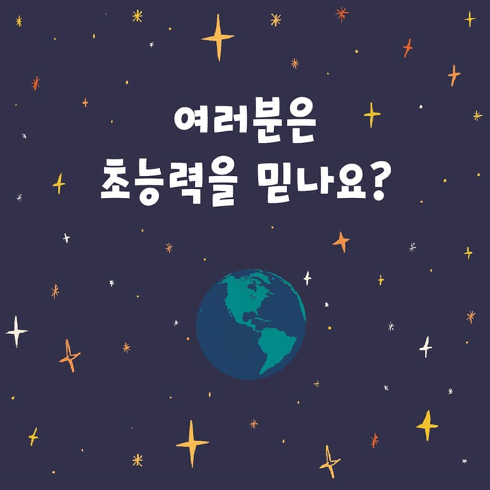 카드뉴스1