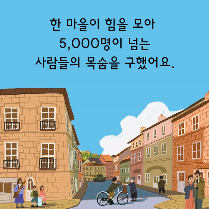카드뉴스2