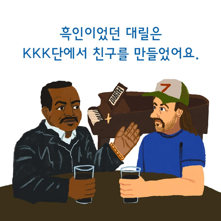카드뉴스3