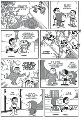 Doraemon T45 (역순 보기)