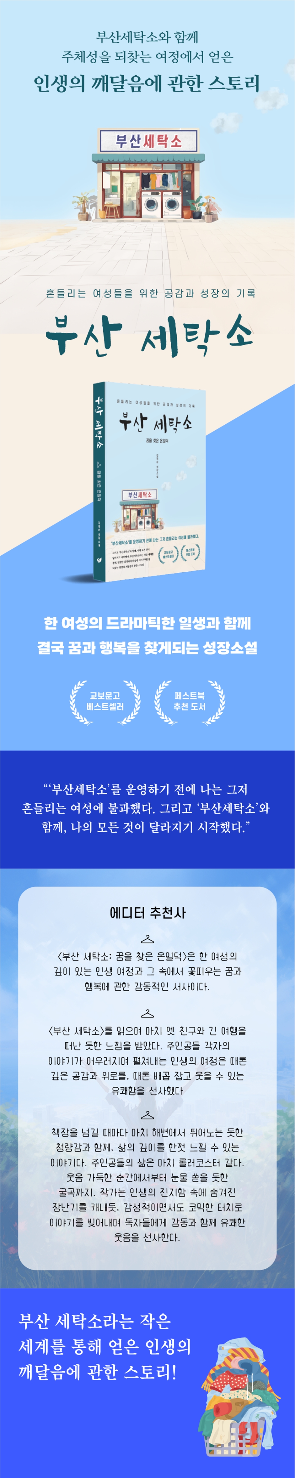 상세 이미지 1