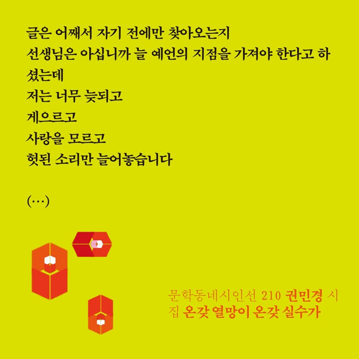 카드뉴스2