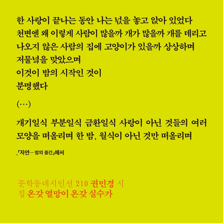 카드뉴스5