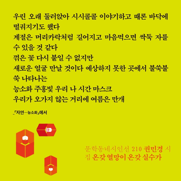 카드뉴스6