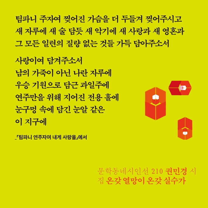 카드뉴스8