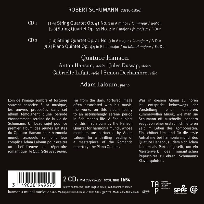 Adam Laloum / Quatuor Hanson 슈만: 현악 사중주, 피아노 오중주 (Schumann: String Quartets, Piano Quintet)