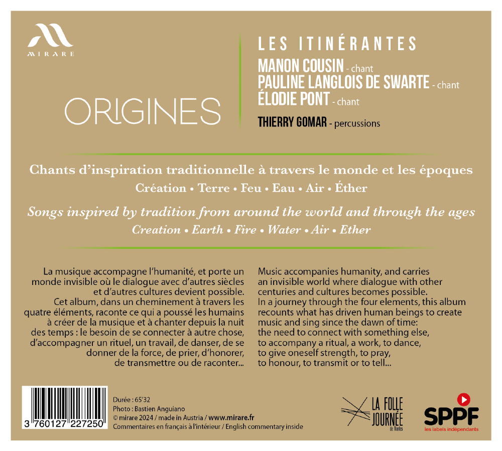 Les Itinérantes 기원 (Origines)