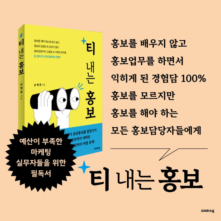 카드뉴스10
