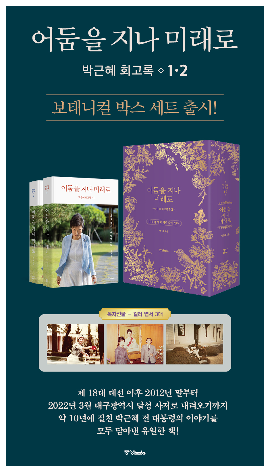 상세 이미지 1