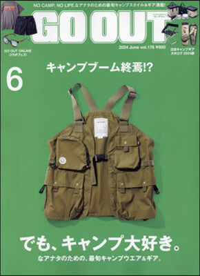 OUTDOOR STYLE GO OUT 2024年6月號