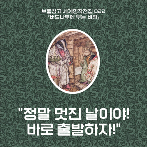 카드뉴스1