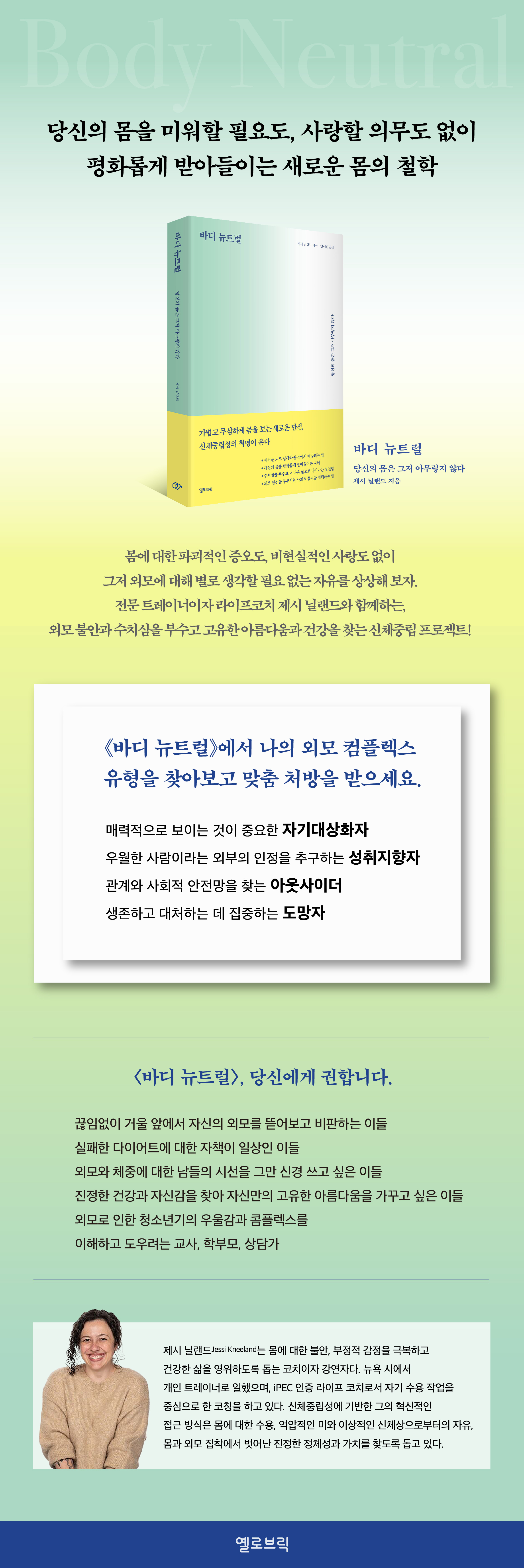 상세 이미지 1