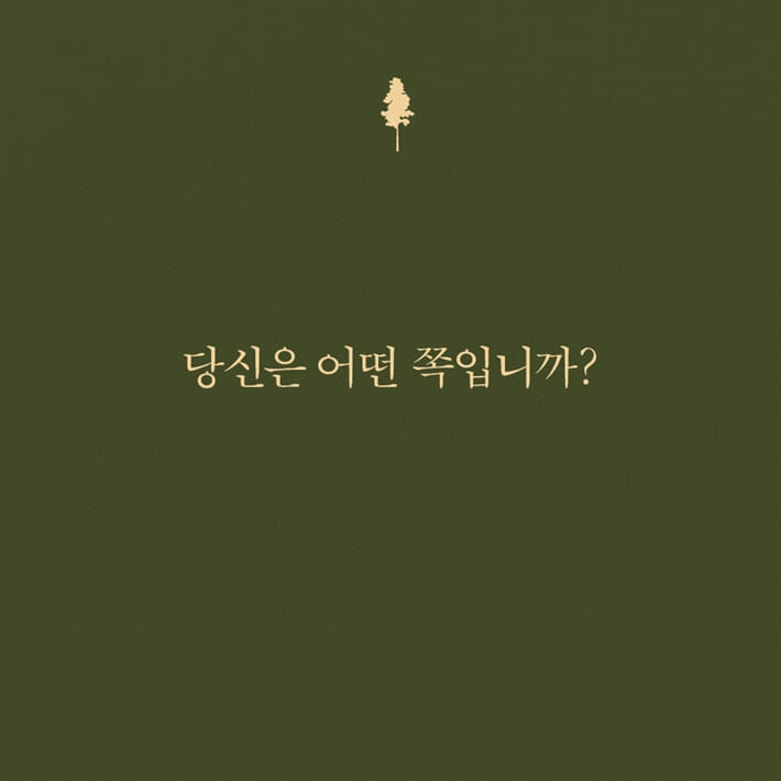 카드뉴스1