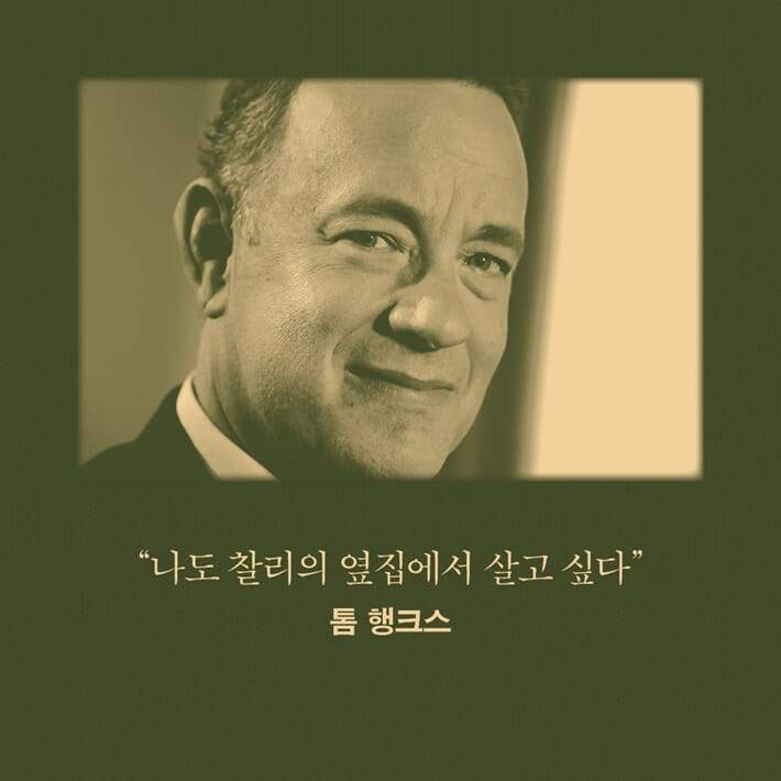 카드뉴스7