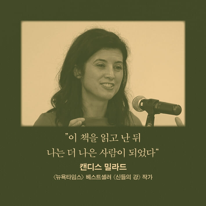 카드뉴스8