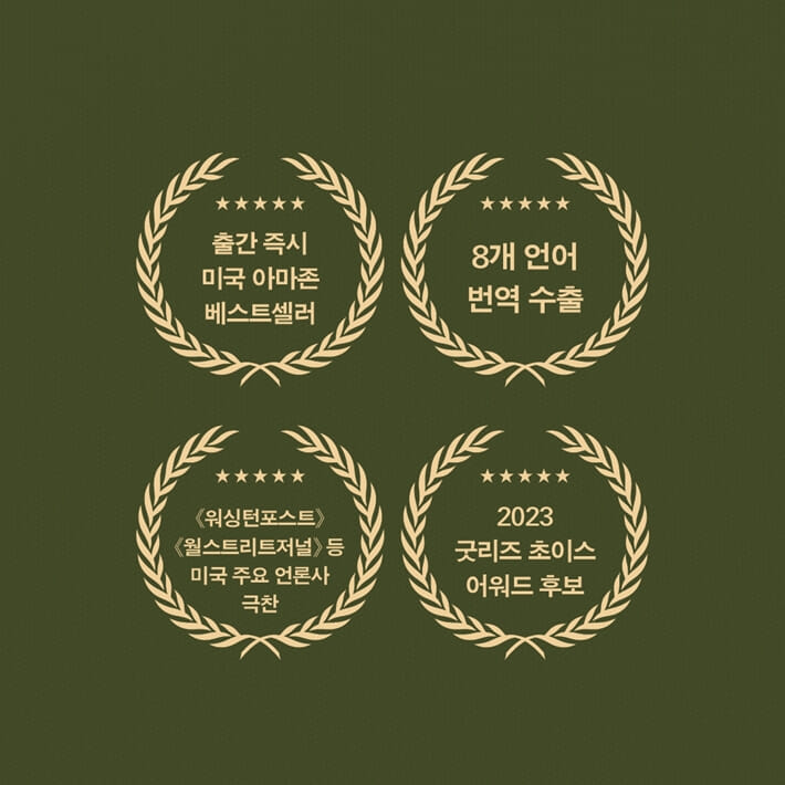 카드뉴스9