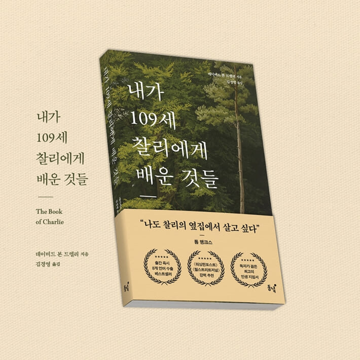 카드뉴스10