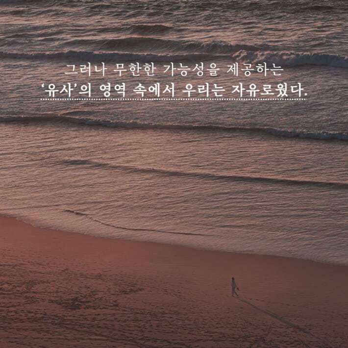 카드뉴스2